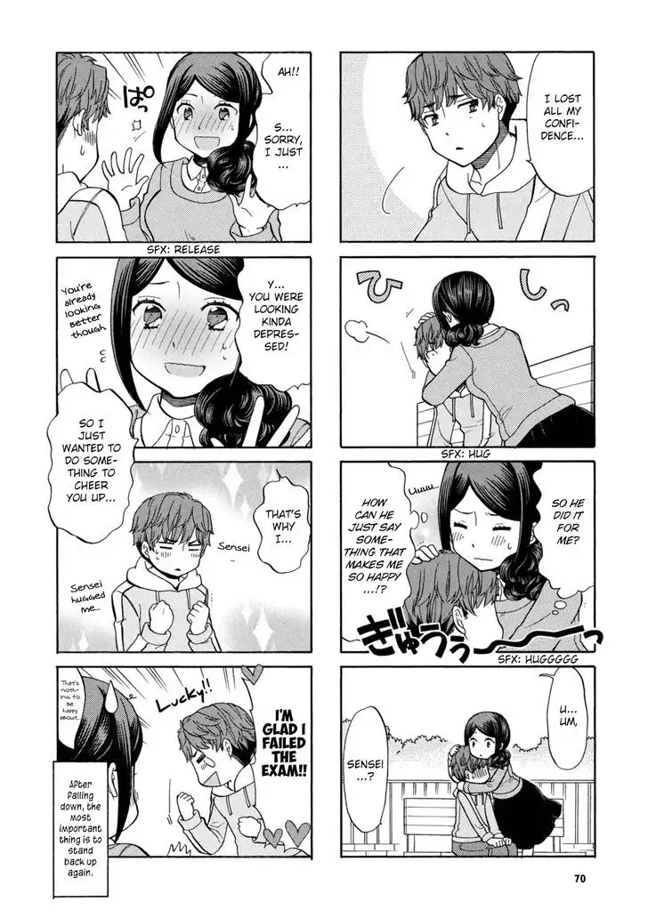Sensei Lock-On! Chapter 11 7
